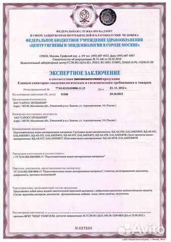 Домик детский на дачу Домик детский на дачу