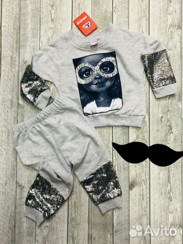 Костюм детский