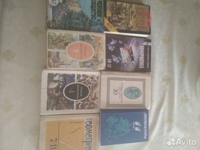 Школьные учебники прошлых лет для учащихся разных