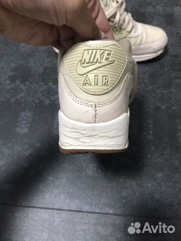 Кроссовки Nike air max