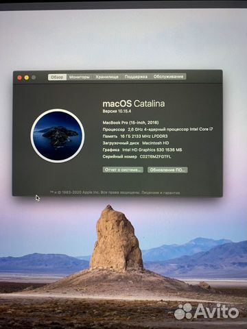 MacBook Pro 15” 2016 Touch Bar 256 SSD MacBook Pro 15” 2016 Touch Bar 256 SSD