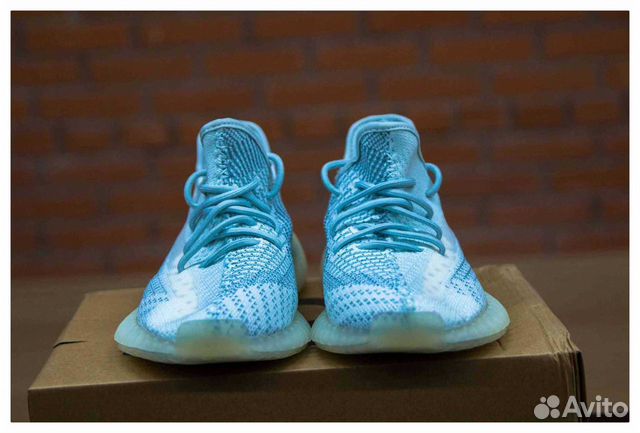 Adidas Yeezy boost 350