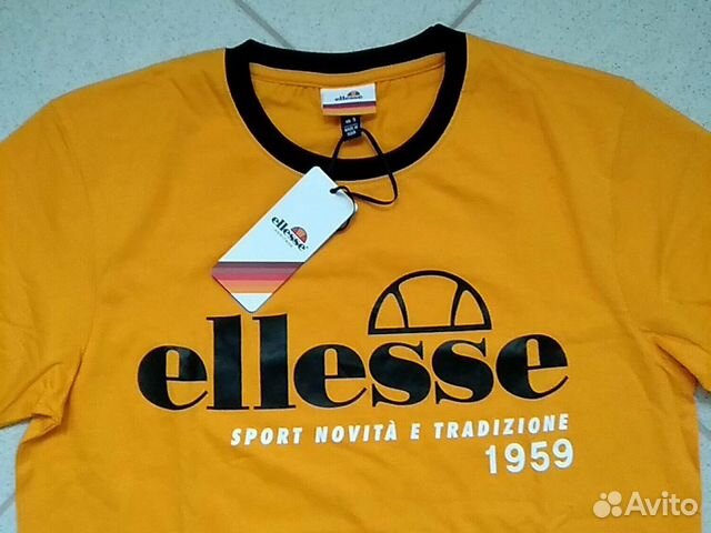 ellesse original