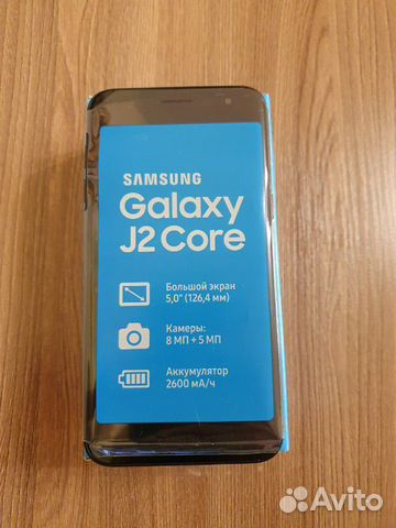 Samsung Galaxy J2 Core Samsung Galaxy J2 Core