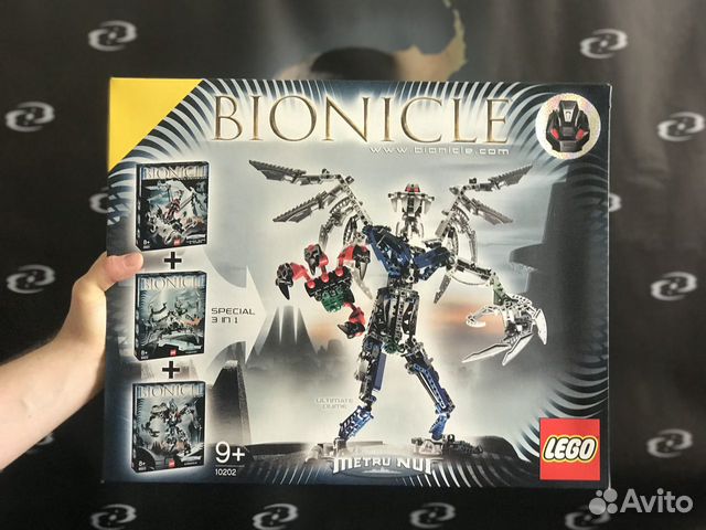 Новый запакованный Lego Bioniclе 10202 Ultimate