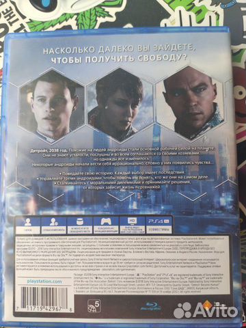 Detroit: Become Human для PS4 Detroit: Become Human для PS4