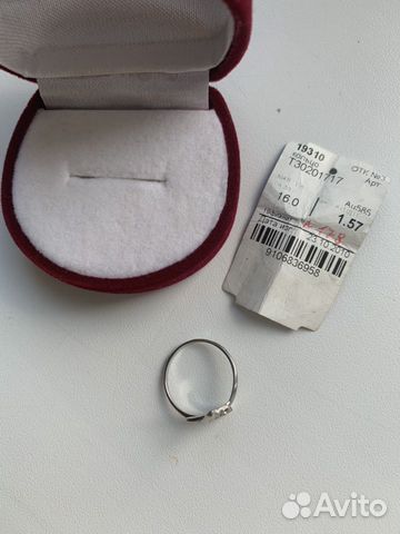 Кольцо из белого золота 585, р-р 16