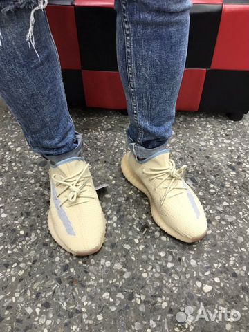 Кроссовки Adidas Yeezy Boost 350 v 2