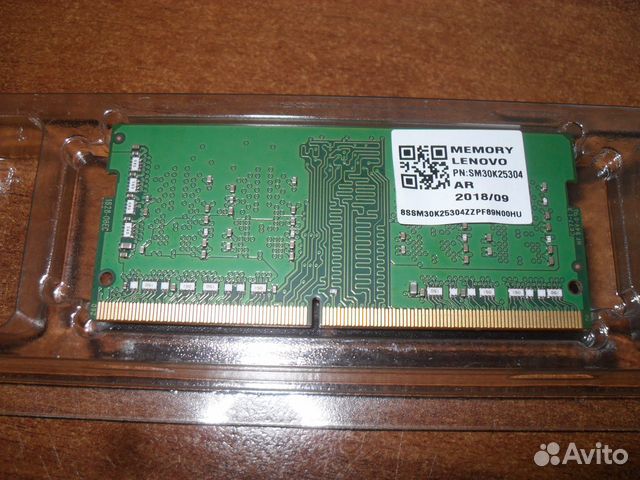 Память озу DDR4, 2 Гб, sodimm Память озу DDR4, 2 Гб, sodimm