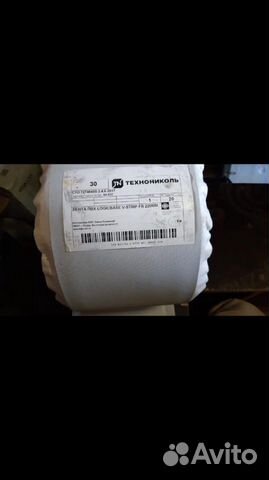 Клеевая лента Клеевая лента