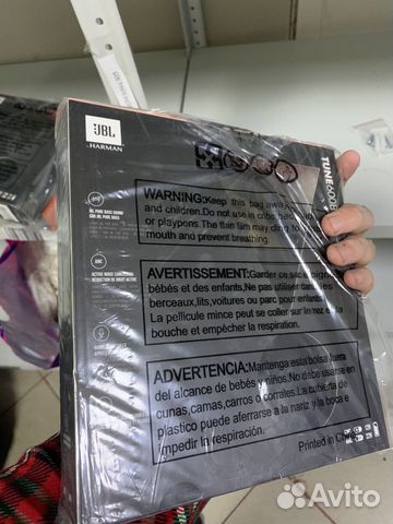 Jbl tune600bt Jbl tune600bt