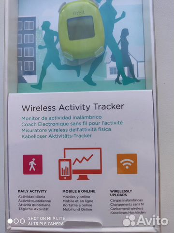 Беспроводной шагомер Fitbit Беспроводной шагомер Fitbit