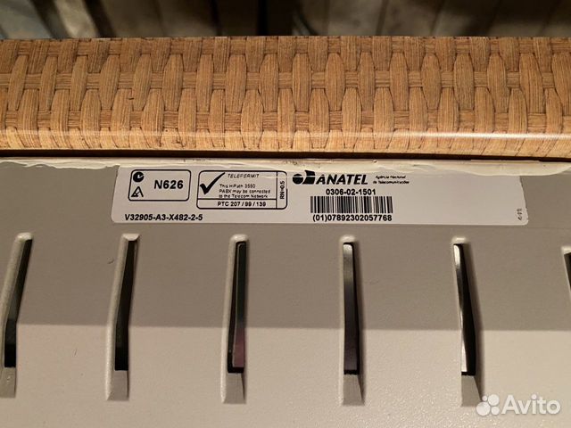 Атс siemens hipath 3550 Атс siemens hipath 3550