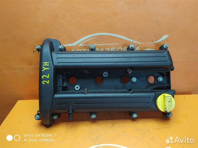 Крышка головки блока (клапанная) Opel Vectra C (2 Крышка головки блока (клапанная) Opel Vectra C (2