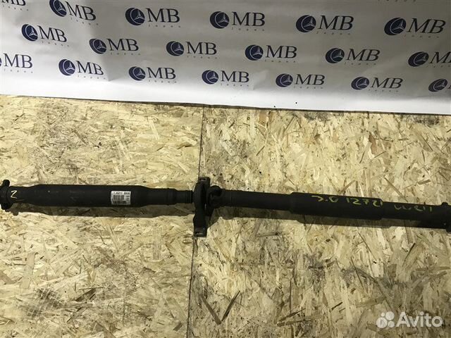 Карданный вал задний Mercedes-Benz E-Class W211