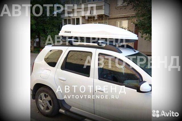 Бокс на крышу автомобиля Бокс на крышу автомобиля