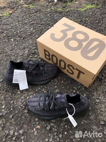 Кроссовки Adidas