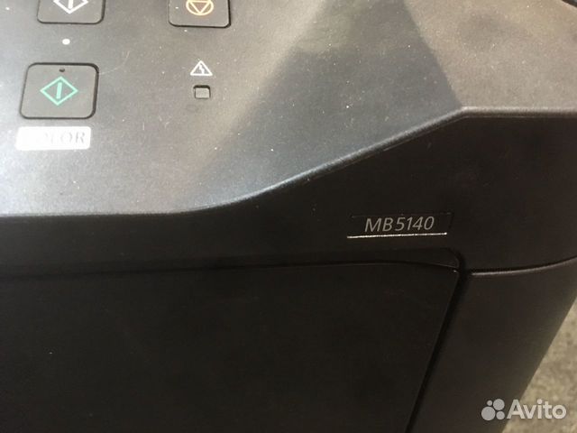 Принтер canon mb5140 Принтер canon mb5140