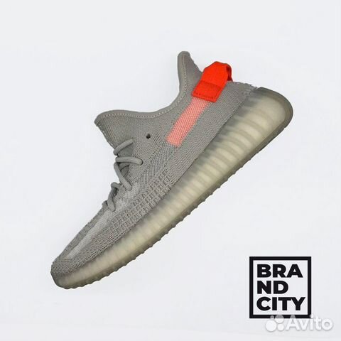 Adidas Yeezy Boost 350 v2 Tail Light