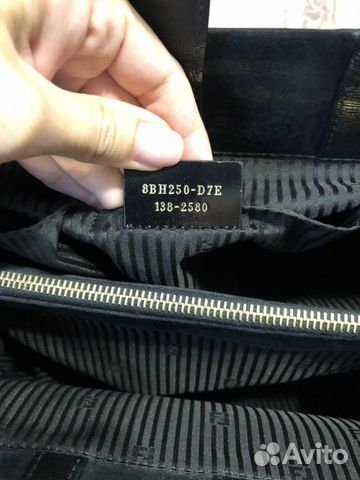 Сумка fendi оригинал