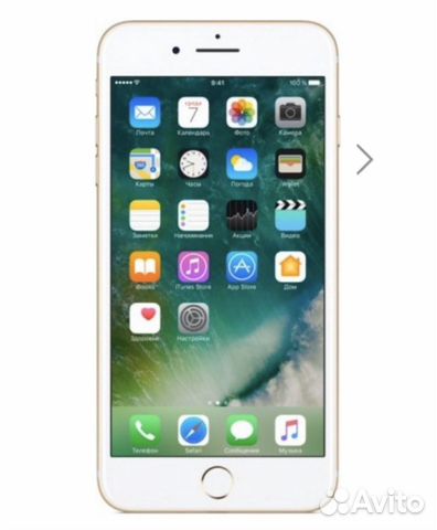 Телефон iPhone 7 Plus 256GB Gold Телефон iPhone 7 Plus 256GB Gold