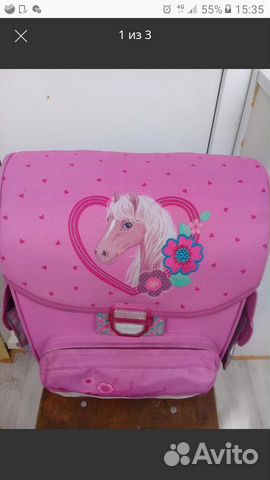 Школьный рыкзак Школьный рыкзак