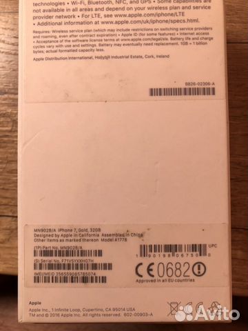 Продам iPhone 7 32 gb gold Продам iPhone 7 32 gb gold