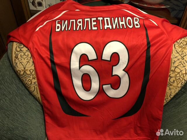 Футбольные формы Футбольные формы