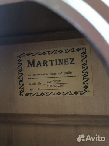 Гитара акустическая Гитара акустическая