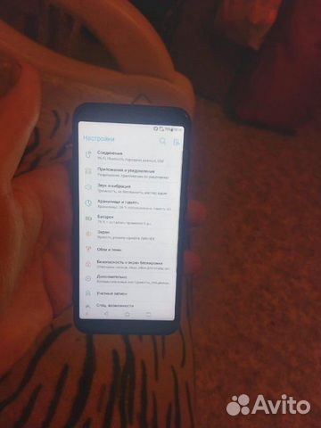 Asus zenfone m1 ZB555KL Asus zenfone m1 ZB555KL