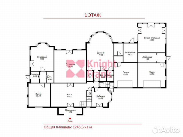 Дом 1246 м² на участке 36 сот.