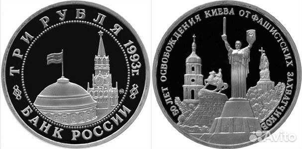 Взятие Киева Взятие Киева