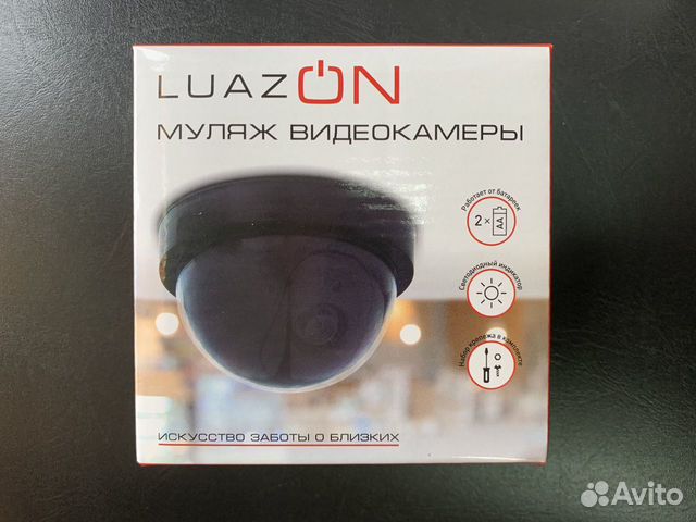 Муляж) Камера видеонаблюдения купольная