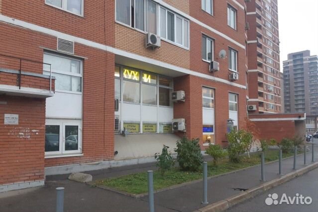 Магазин Продажа Видное