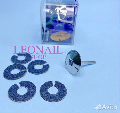 Педикюрный диск-основа зонтик со сменным файлом