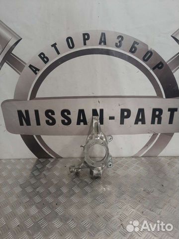 Ниссан теана j32 поворотные кулаки передние