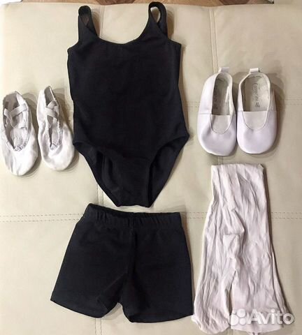 Танцевальный комплект