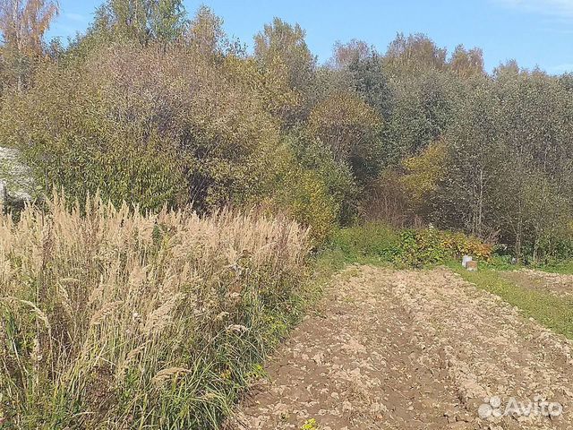 Купить Участок Земли В Гаврилов Яме