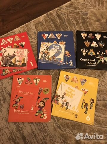 Учебники Грейпсид Grapeseed