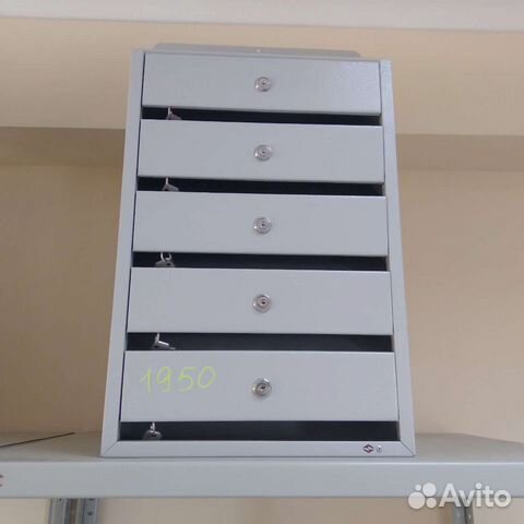 Ящик почтовый