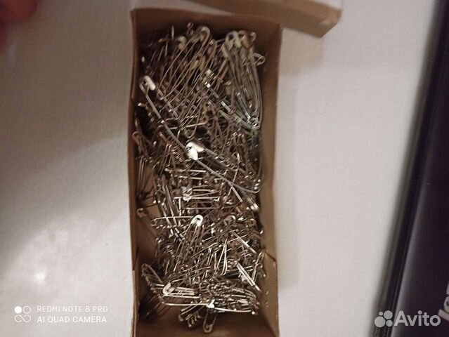 Швейная фурнитура