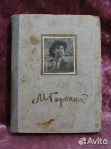 Разные старые книги 1