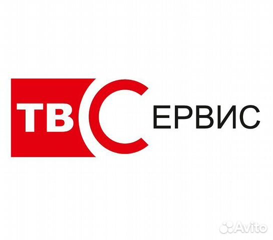 Монтажник Слаботочных систем