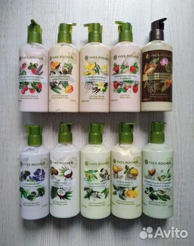 Ив Роше Yves Rocher Молочко для тела, 390мл