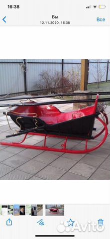 Старинные вещи