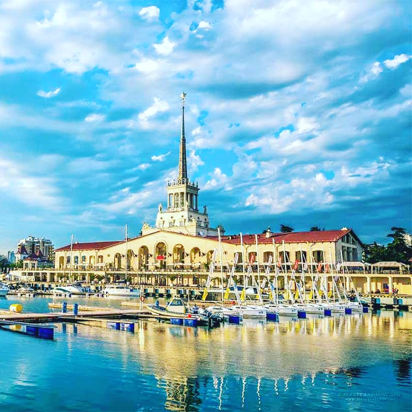 Имеретинка адлер. Красивое сочи как правильно. Надпись сочи на белом фоне. Красивое сочи как правильно. Столица сочи.