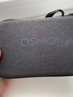 Стабилизатор dji osmo mobile 3