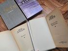 Собрание сочинений Джека Лондона в 4х томах