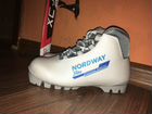 Беговые лыжи Nordway 160 (c ботинками) объявление продам
