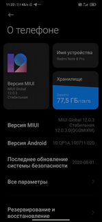 Redmi note 8 pro 6/128gb